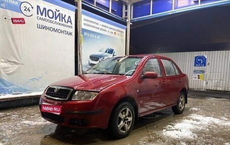 Skoda Fabia I, 2007 год, 170 000 рублей, 1 фотография