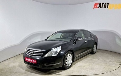 Nissan Teana, 2013 год, 1 250 000 рублей, 1 фотография
