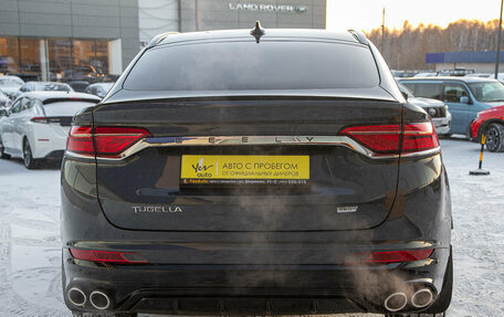 Geely Tugella FY11, 2023 год, 3 098 000 рублей, 8 фотография