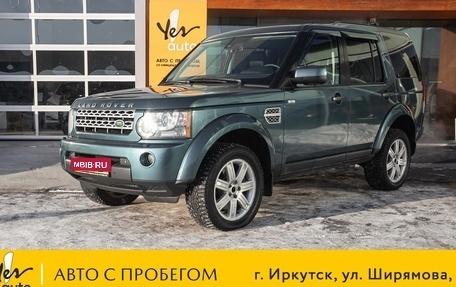 Land Rover Discovery IV, 2010 год, 1 395 000 рублей, 1 фотография