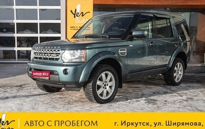 Land Rover Discovery IV, 2010 год, 1 395 000 рублей, 1 фотография