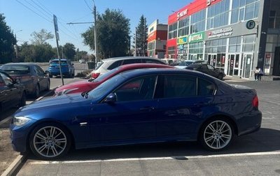 BMW 3 серия, 2008 год, 800 000 рублей, 1 фотография