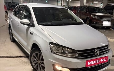 Volkswagen Polo VI (EU Market), 2019 год, 1 770 000 рублей, 1 фотография