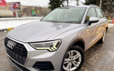 Audi Q3, 2019 год, 2 500 000 рублей, 1 фотография