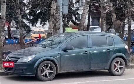 Opel Astra H, 2004 год, 430 000 рублей, 2 фотография