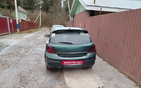 Opel Astra H, 2004 год, 430 000 рублей, 8 фотография