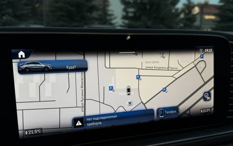 Mercedes-Benz GLE Coupe, 2023 год, 11 700 000 рублей, 15 фотография