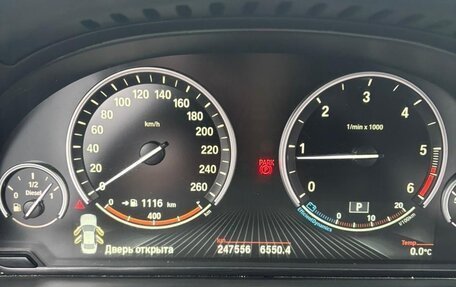 BMW 5 серия, 2014 год, 1 900 000 рублей, 7 фотография