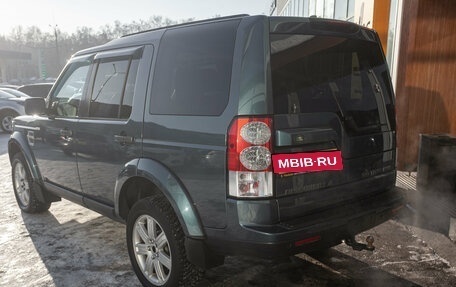 Land Rover Discovery IV, 2010 год, 1 395 000 рублей, 5 фотография