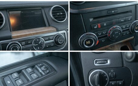 Land Rover Discovery IV, 2010 год, 1 395 000 рублей, 20 фотография