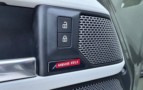 Land Rover Defender II, 2020 год, 5 500 000 рублей, 18 фотография