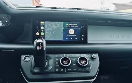 Land Rover Defender II, 2020 год, 5 500 000 рублей, 35 фотография