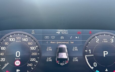 Land Rover Defender II, 2020 год, 5 500 000 рублей, 37 фотография