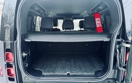 Land Rover Defender II, 2020 год, 5 500 000 рублей, 26 фотография