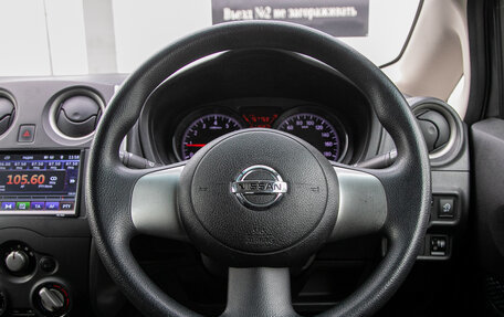 Nissan Note II рестайлинг, 2013 год, 729 000 рублей, 14 фотография