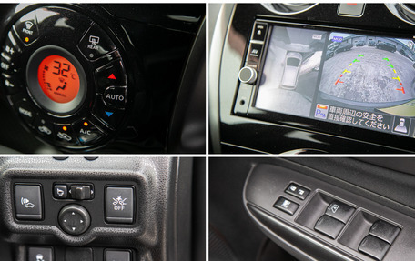 Nissan Note II рестайлинг, 2017 год, 1 098 000 рублей, 22 фотография