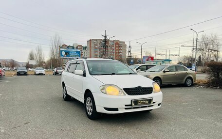 Toyota Corolla, 2002 год, 639 000 рублей, 4 фотография