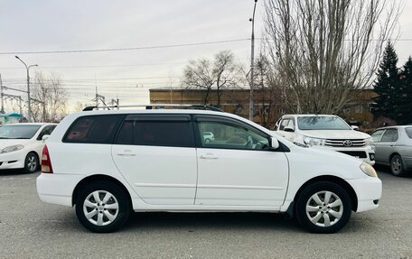 Toyota Corolla, 2002 год, 639 000 рублей, 5 фотография