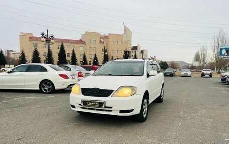 Toyota Corolla, 2002 год, 639 000 рублей, 2 фотография