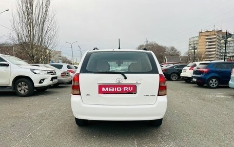 Toyota Corolla, 2002 год, 639 000 рублей, 7 фотография