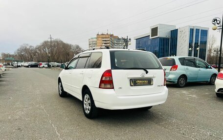Toyota Corolla, 2002 год, 639 000 рублей, 8 фотография