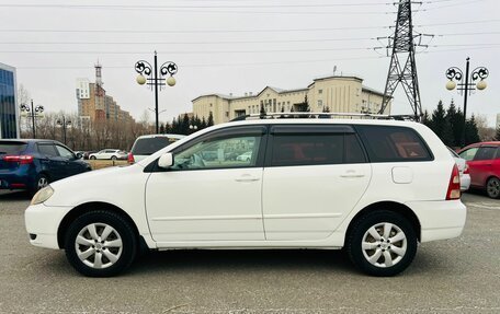 Toyota Corolla, 2002 год, 639 000 рублей, 9 фотография