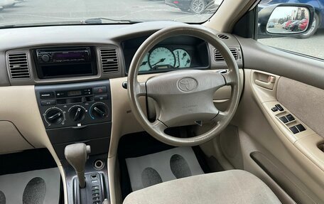 Toyota Corolla, 2002 год, 639 000 рублей, 15 фотография