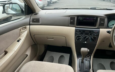 Toyota Corolla, 2002 год, 639 000 рублей, 14 фотография