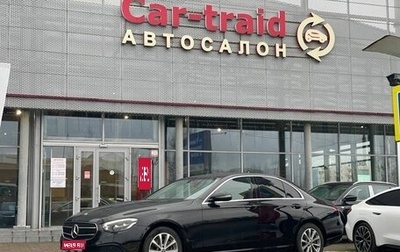 Mercedes-Benz E-Класс, 2021 год, 4 100 000 рублей, 1 фотография