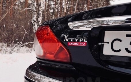 Jaguar X-Type I рестайлинг, 2007 год, 599 000 рублей, 16 фотография