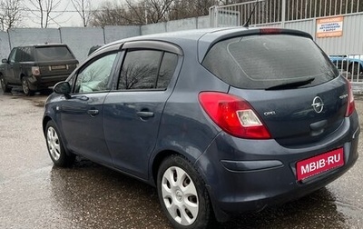 Opel Corsa D, 2008 год, 440 000 рублей, 1 фотография