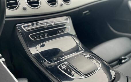 Mercedes-Benz E-Класс, 2021 год, 4 100 000 рублей, 10 фотография