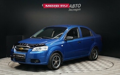 Chevrolet Aveo III, 2008 год, 514 000 рублей, 1 фотография