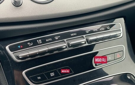 Mercedes-Benz E-Класс, 2021 год, 4 100 000 рублей, 11 фотография