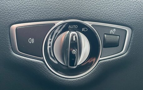 Mercedes-Benz E-Класс, 2021 год, 4 100 000 рублей, 12 фотография