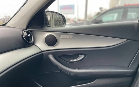 Mercedes-Benz E-Класс, 2021 год, 4 100 000 рублей, 16 фотография