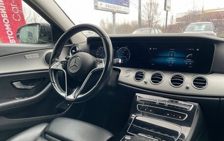 Mercedes-Benz E-Класс, 2021 год, 4 100 000 рублей, 18 фотография