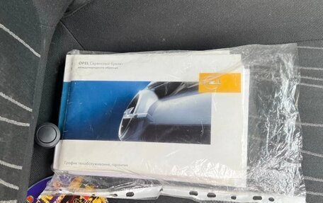 Opel Corsa D, 2008 год, 440 000 рублей, 12 фотография