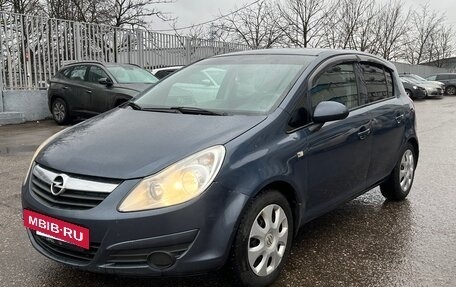 Opel Corsa D, 2008 год, 440 000 рублей, 10 фотография