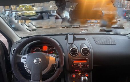 Nissan Qashqai, 2008 год, 750 000 рублей, 5 фотография