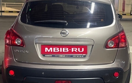 Nissan Qashqai, 2008 год, 750 000 рублей, 16 фотография