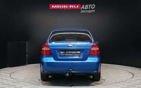 Chevrolet Aveo III, 2008 год, 514 000 рублей, 6 фотография