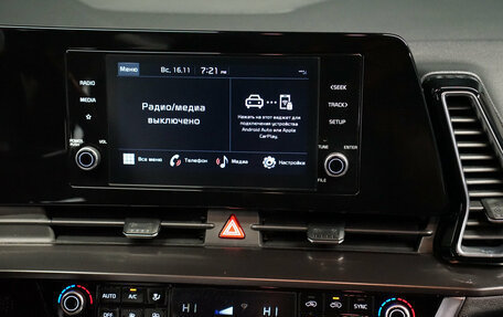 KIA Sportage IV рестайлинг, 2022 год, 3 453 000 рублей, 18 фотография