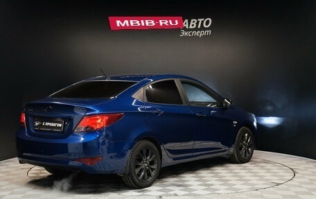 Hyundai Solaris II рестайлинг, 2016 год, 1 145 000 рублей, 5 фотография