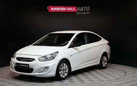 Hyundai Solaris II рестайлинг, 2012 год, 890 000 рублей, 2 фотография