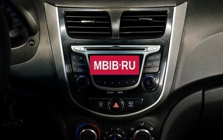 Hyundai Solaris II рестайлинг, 2012 год, 890 000 рублей, 20 фотография