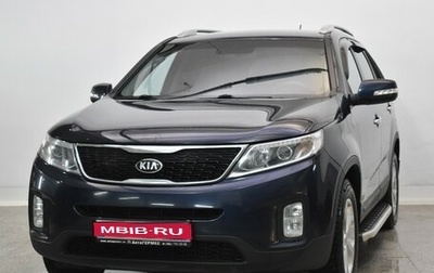 KIA Sorento II рестайлинг, 2015 год, 1 615 000 рублей, 1 фотография