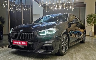 BMW 2 серия F44, 2021 год, 3 350 000 рублей, 1 фотография