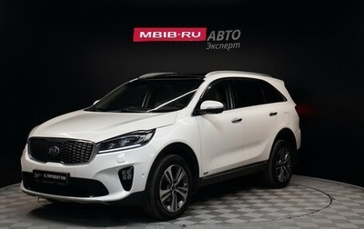 KIA Sorento III Prime рестайлинг, 2018 год, 3 355 000 рублей, 1 фотография