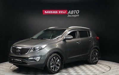 KIA Sportage III, 2013 год, 1 590 000 рублей, 1 фотография